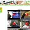 פיתוח ותחזוקה של אתרי אינטרנט - - 324